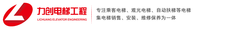 江西宏輝電氣設備有限公司